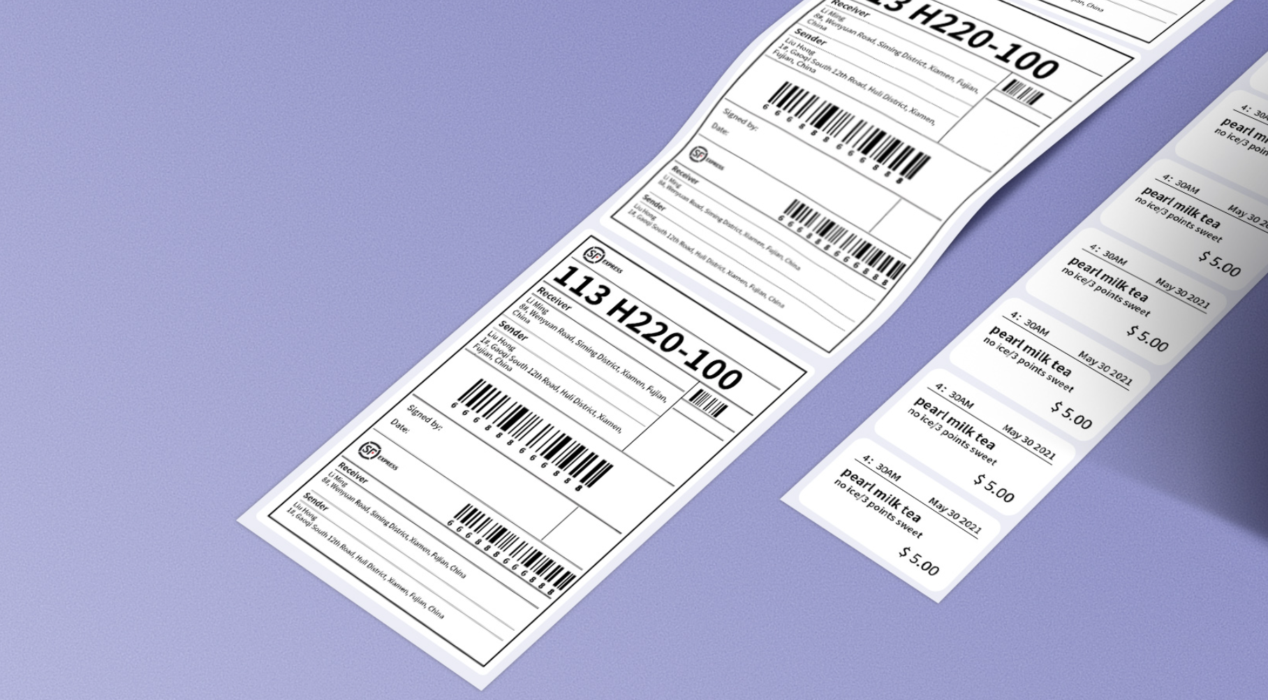 What Is Barcode Scanner Symbology