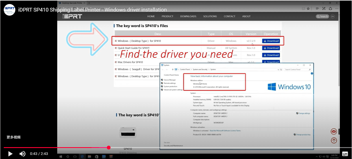 Windows driver download page