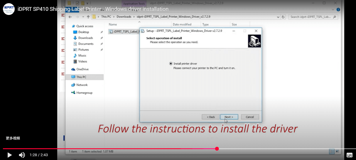 Windows installation process