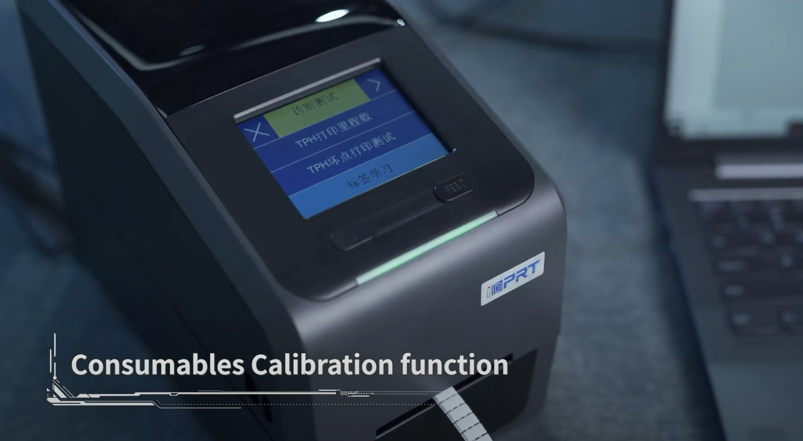 Terminal Strip Printer