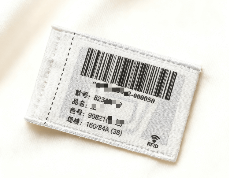 RFID Fabric Tag for Apparel Tracking