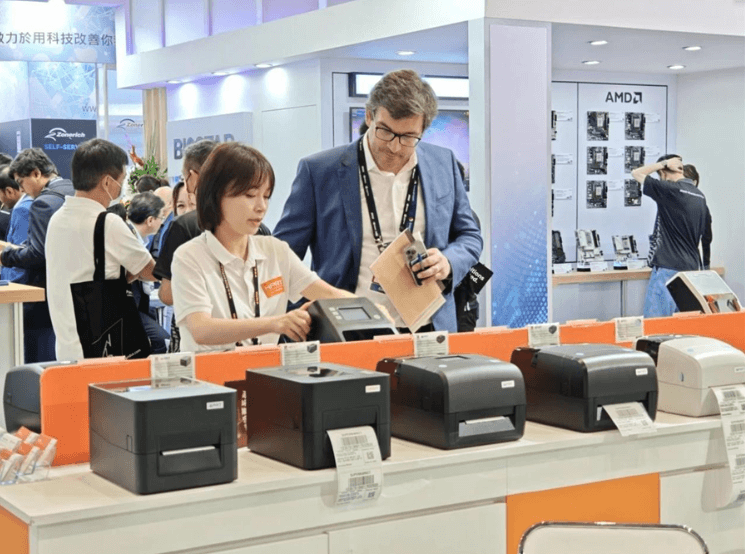 IDPRT at the exhibition